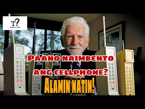 Video: Paano Naimbento Ang Mobile Phone