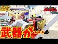 鳥人戦隊ジェットマン スーパーミニプラ ジェットイカロスの武器が Super Minipura Jetman 