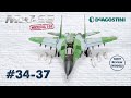 Сборка МиГ-29 1/24 от DeAgostini Выпуски 34-37 / Build the MiG-29 1/24 from DeAgostini Issues 34-37