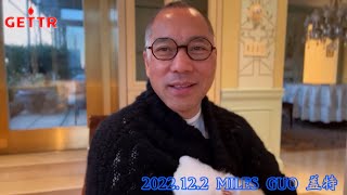 2022年12月2日 尊敬的战友们好！睡觉前先给大家录一段视频，乱聊一下，免得国内战友，因为看不到我视频，睡不着而我睡的太晚！