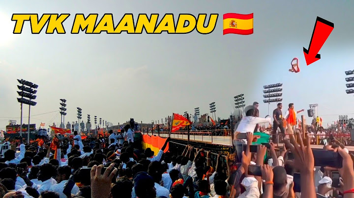 TVK Maanadu 🔥 Thalapathy Vijay தமிழக வெற்றிக் கழகம் மாநாடு 🇪🇦 Vsalai.