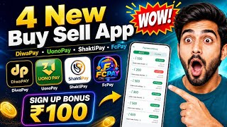 New Buy & Sell App Launched 😱 | Sing Up Bonus 100₹ 😎 | Buy Sell Se Paise Kaise Kamaye? screenshot 4