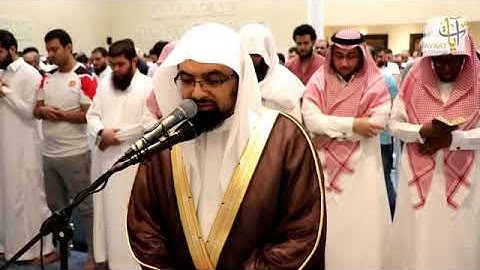 11- سورة هود  المصحف المرئي 💚  للشيخ ناصر القطامي من رمضان ١٤٣٨هـ  Surah Hud1