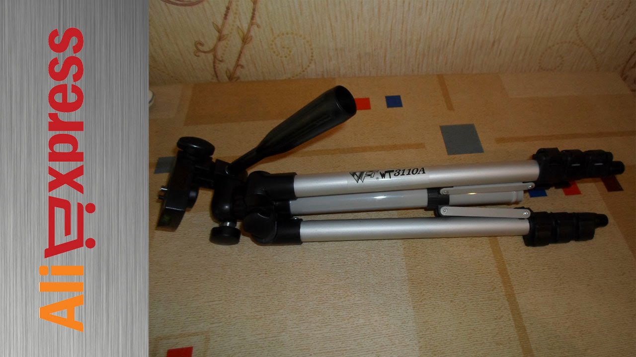 Посылк из Китая №20 - Штатив (Unboxing Tripod China)