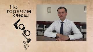 Видео КОМПЕНСАЦИОННЫЙ ОБМАН (автор: Телекомпания Барс)