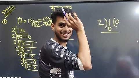 ICT 3rd Chapter || HSC ICT ||Number System 2nd Class||Nayeem Sir || Commerce Academy || Arts Academy