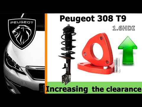 Peugeot 308 t9系　H&Rダウンスプリング H&R ダウンサス 28820-2【H&R Sport Springs】スポーツ