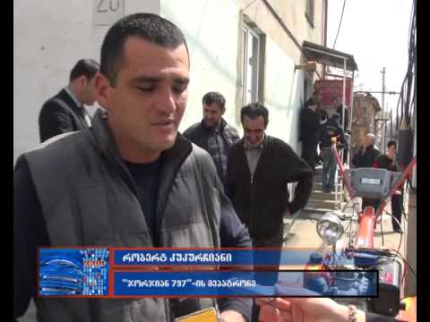 მაღაზიების მონიტორინგი