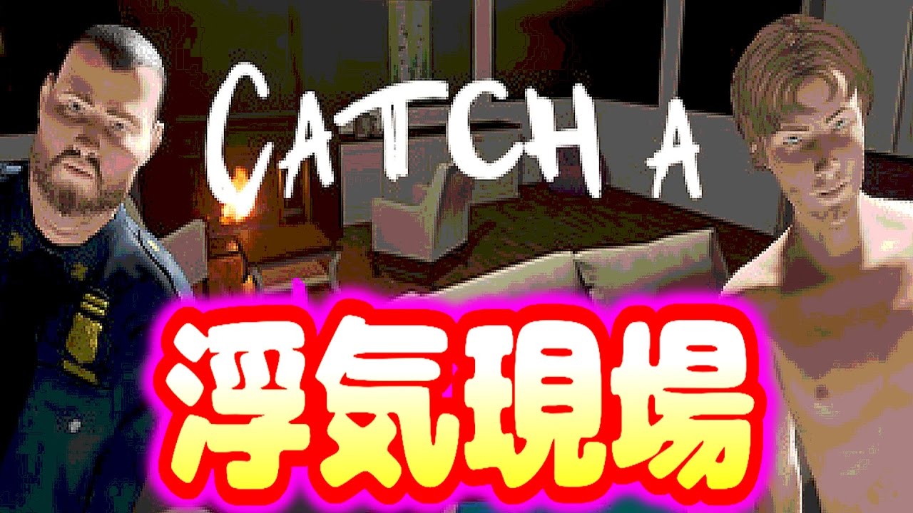 衝撃 棒読みすぎるゲーム見つけたww ペインキラー Painkiller Hell Damnation Youtube 衝撃 棒読みすぎるゲーム見つけたww ペインキラー Painkiller Hell Damnation Youtube