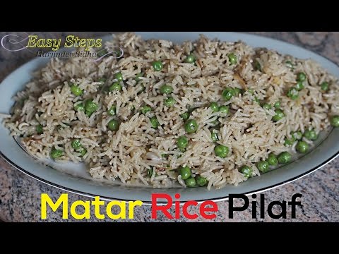 FAST RECIPE Matar Rice Pilaf in Copper Chef Pan | Peas Rice Pilau | Vegan Recipe