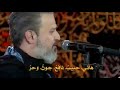 هاني حبيب نافع جون وحر سعد شبيب عامر زيد وبدر قيس زهير مالك سيف وبشر هم واحد في دهرهم هاني حبيب نافع جون وحر سعد شبيب عامر زيد وبدر قيس زهير مالك سيف وبشر هم واحد في دهرهم