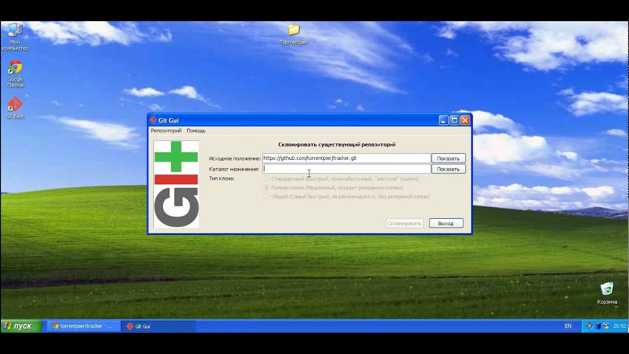 Git clone torrentpier2
