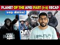    planet of the apes part 13 recap  soda buddi