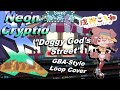 Inugami Korone: "Doggy God's Street" GBA-Style Loop Cover