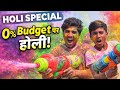 ZERO BUDGET Holi Pichkari Challenge 🔥 | Who Can Build the Most Powerful Water Blaster at Home? 💦....
