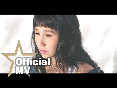 蔡立兒 Cherrie Choi - 《直至消失天與地》 [官方完整版 OFFICIAL MV]