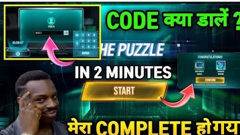 How To Complete Moco Puzzle Event Free Fire| How To Find Code Moco Puzzle Event| Free Fire New Event