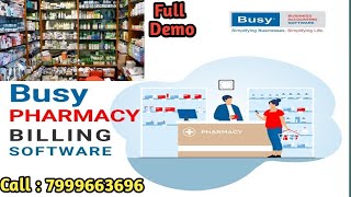 Agar Medical Shop Hai To Ye Software Zarur Dekho | Busy Software Ka Magic Dekh Lo! Pharmacy software screenshot 5