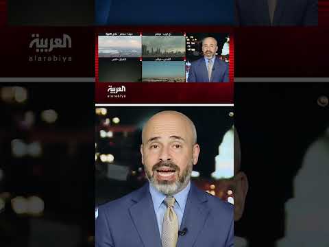 اجتماع إيراني أمريكي محتمل قيد الدراسة والتحضير.