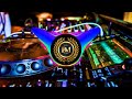 Aleicha Mate Tame Palaucha | Odia Dj Song | Dj Song Odia | Odia Dj | Dj Song | BIBEKA MUSIC