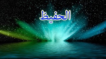 سورة يوسف كاملة محمد صديق المنشاوي تلاوة مجودة مؤثرة خاشعة مبكية