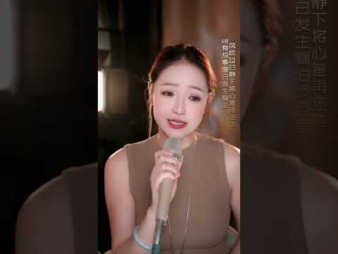 2026-08-24 友情歲月