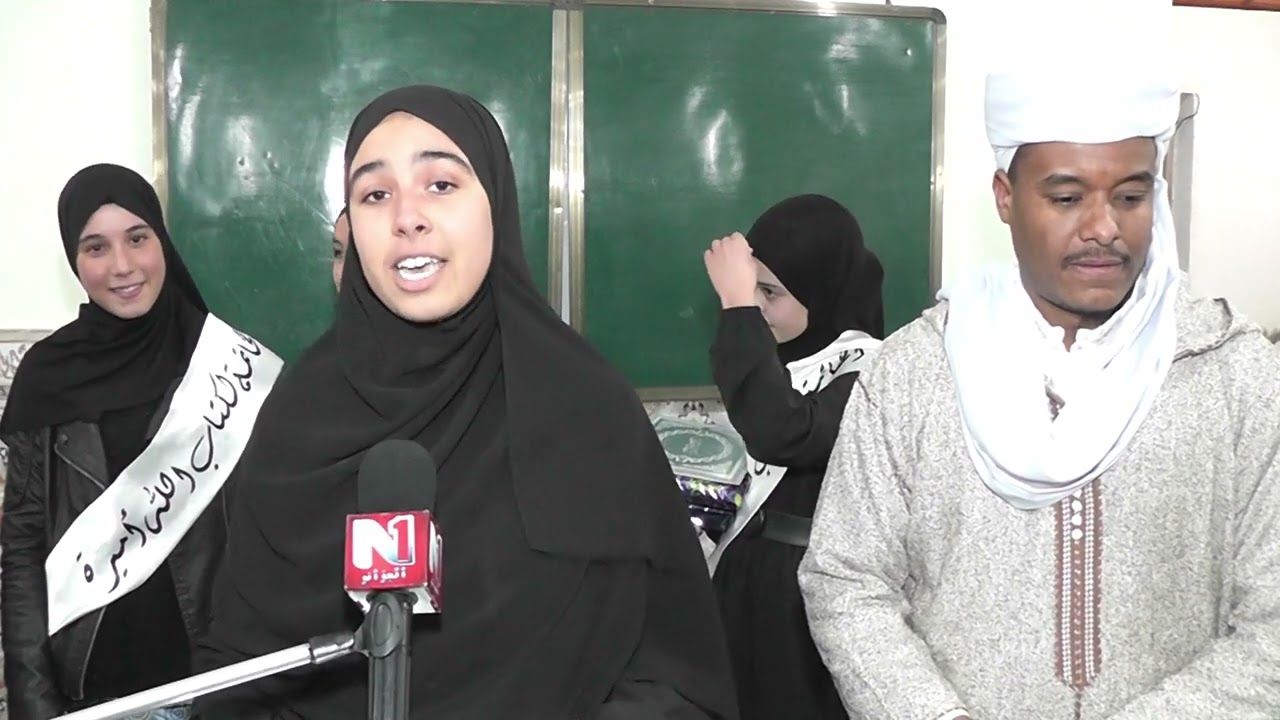 المسيلة- مسجد لقمان الحكيم بقرية لقمان بلدية أولاد منصور دائرة حمام الضلعة تكريم حفظة القرآن الكريم