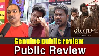 Aadujeevitham Public Review | The Goat Life Tamil Review | Prithviraj Sukumaran