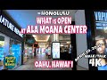 What is Open at Ala Moana Center April 29, 2020 Is Ala Moana Center Open