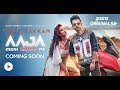 Aaja Meri Bike Pe | Teaser | Tony Kakkar | GAANA ORIGINALS