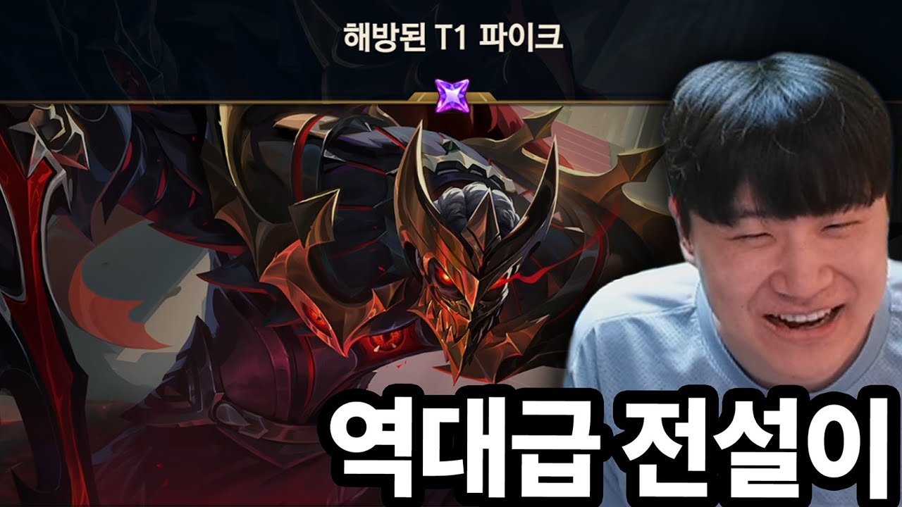 해방 시리즈 혐오자도 구매하게 만드는 레전드 전설이 등장