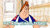 ФРАГМЕНТЫ ДЛЯ МОНТАЖА