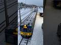 EN57 - SKM Trójmiasto - Gdańsk Stocznia - ( przed modernizacją )