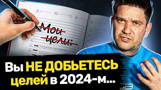 ЕСЛИ не узнаете 1 СЕКРЕТ! 99% людей НЕ ЗНАЮТ этого и РАЗРУШАЮТ свою ЖИЗНЬ!