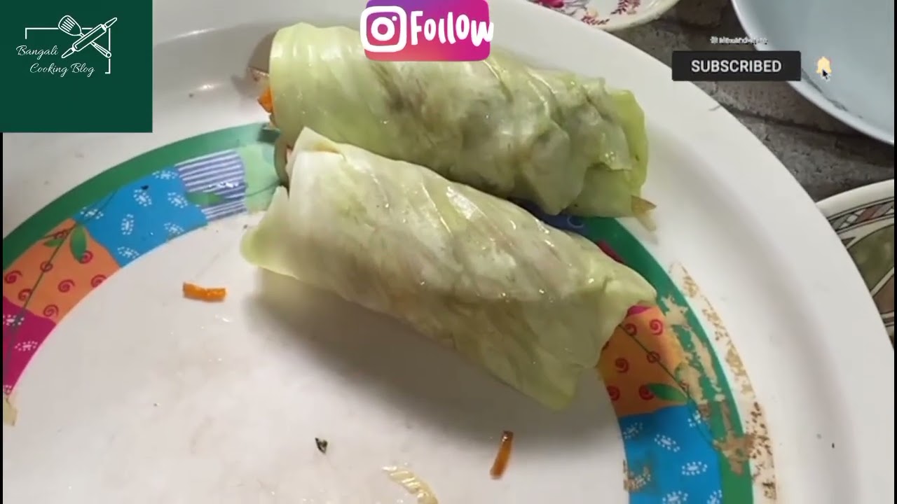 চিকেন রোল।