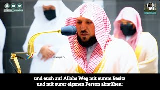 Sheikh Maher Al Muaiqly | Hilfe von Allah und ein naher Sieg! | Surah As-Saff 61:10