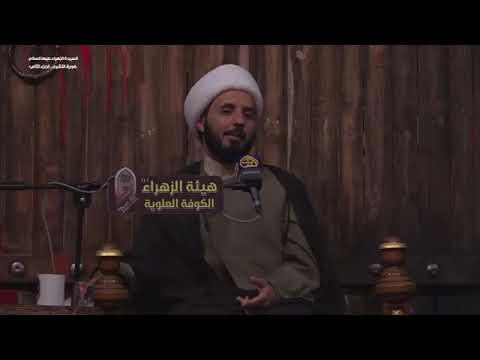 الشيخ أحمد سلمان رأي السيد الخوئي في كتاب سليم بن قيس الهلالي