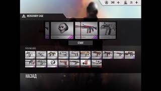 30+ CSGO Case Opening!(Standoff Multiplayer)
