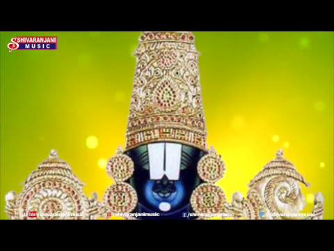 Neevunde Dha Konda Devotional Song   Lord Balaji Bhakthi Geethalu