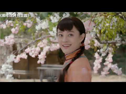 混剪：孙俪这部剧换了上百套衣服，其中一件还拍卖了上万元！