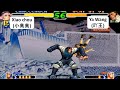 KOF 2000 - Xiao chou (小臭臭) VS Ya Wang (吖王) RANDOM