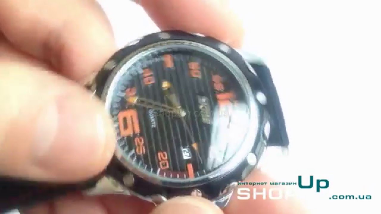 skmei 0992 watch