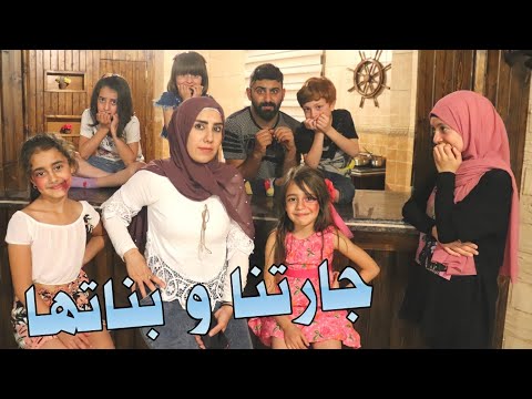 فيديو: ما هي القصة الفنية في جيرا؟