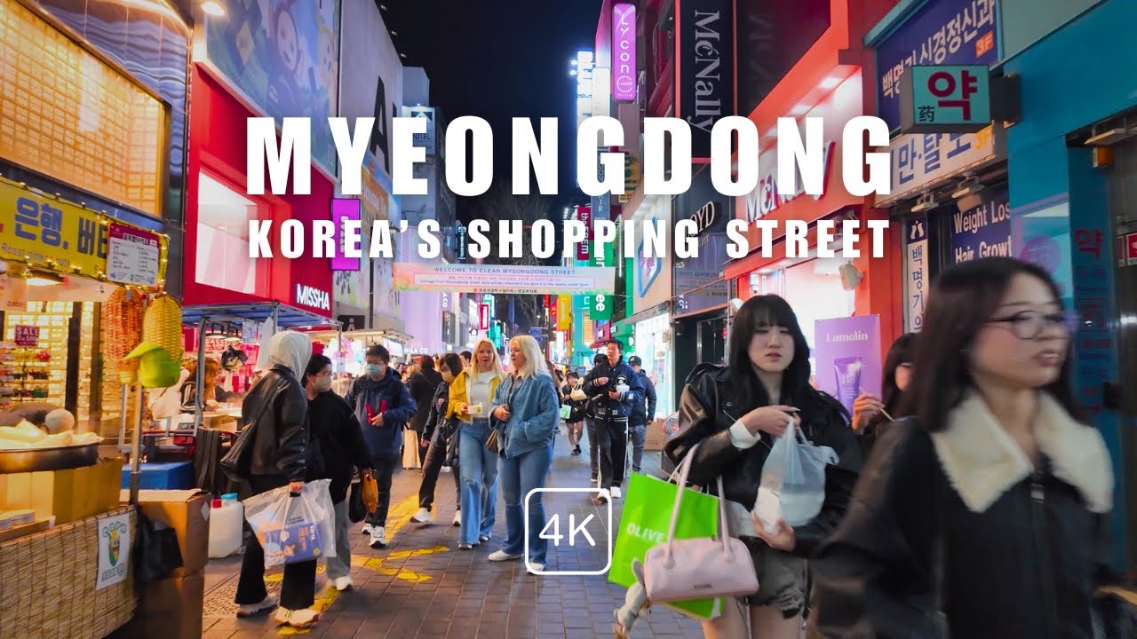 Myeongdong Shopping Street Walk Tour (Korea - 4K)