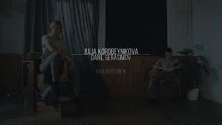 Experimental Choreography Julia Korobeynikova & Danil Gerasimov | Evolvers crew