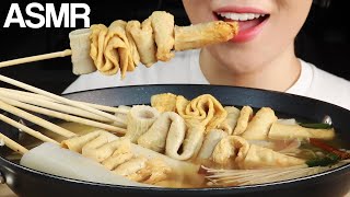 ASMR FISH CAKE GIANT RICE CAKE KONJAC SKEWERS KOREAN STREET FOOD EATING MUKBANG