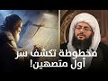 مخطوطة قديمة تكشف سر أول من بنى المستوطنات الصهيونية