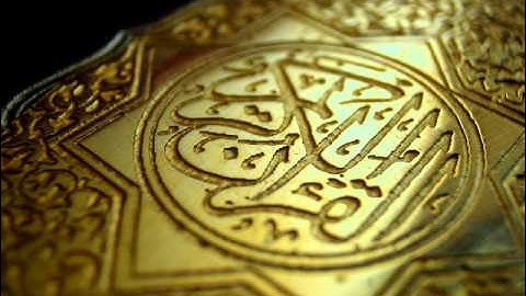 خالد الجليل - سورة مريم كاملة تراويح 1431 حزينة و مميزة