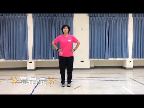 快樂寶貝企業有限公司畢業歌-亮晶晶