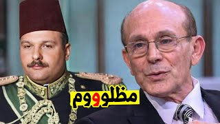 هل ظلمنا الملك فاروق ومحمد نجيب؟ كلام صادم من محمد صبحي